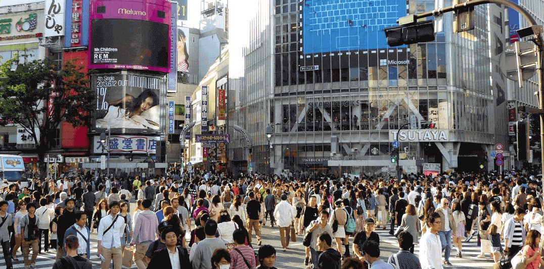 La Semaine d'Or au Japon